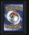 SV07: Stellar Crown Galvantula ex