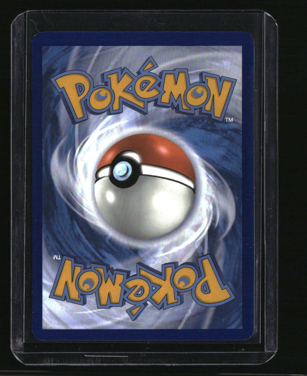 SV07: Stellar Crown Galvantula ex