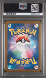 2022 Pokemon Japanese Sword & Shield Vstar Universe Fa/Entei V PSA 10