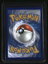 SWSH12: Silver Tempest Lugia V