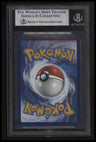2021 Pokemon Sword and Shield Evolving Skies Espeon V UR BGS 9.0