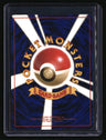 Rocket Gang Dark Golbat