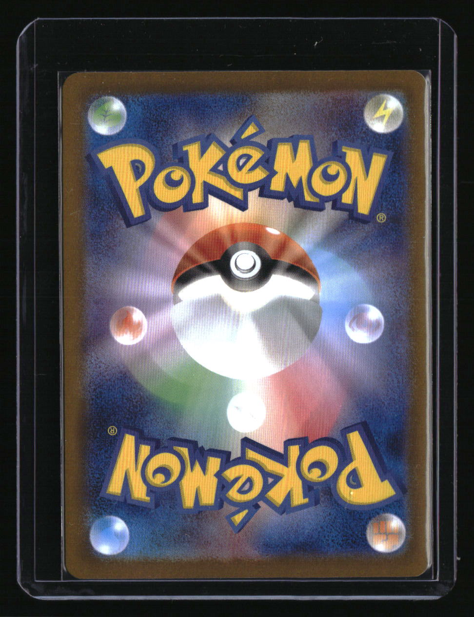 M2: Inferno X Mega Sharpedo ex