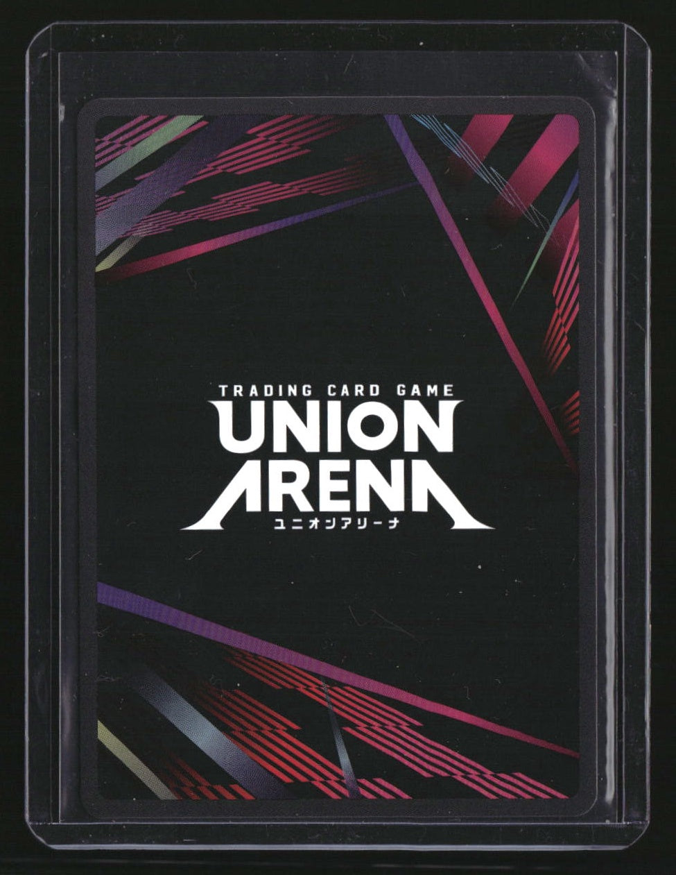 Union Arena Terrible Tornado C*