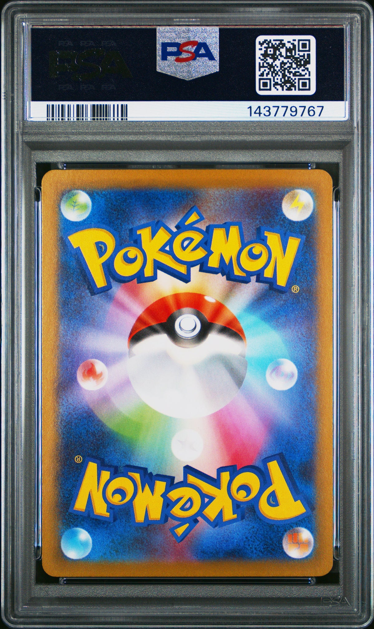 2025 Pokemon Japanese M2-Inferno X Dawn Special Art Rare PSA 10