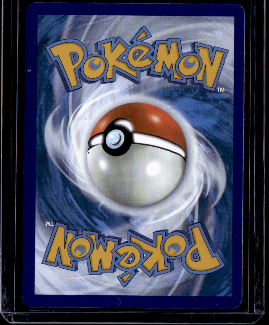 SV: Scarlet & Violet 151 Machoke