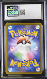 2025 Mega Dream ex Team Rocket's Mewtwo ex CGC 10