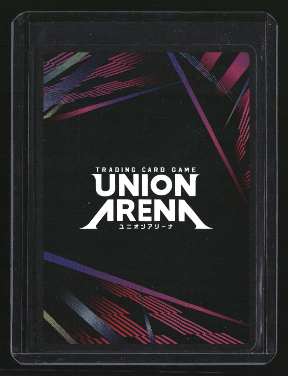 Union Arena Muzan Kibutsuji