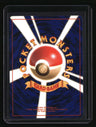 Challenge from the Darkness Sabrina's Alakazam