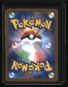 S12a: VSTAR Universe Latias