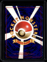 Rocket Gang Dark Magneton