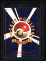 Challenge from the Darkness Lt. Surge's Raichu