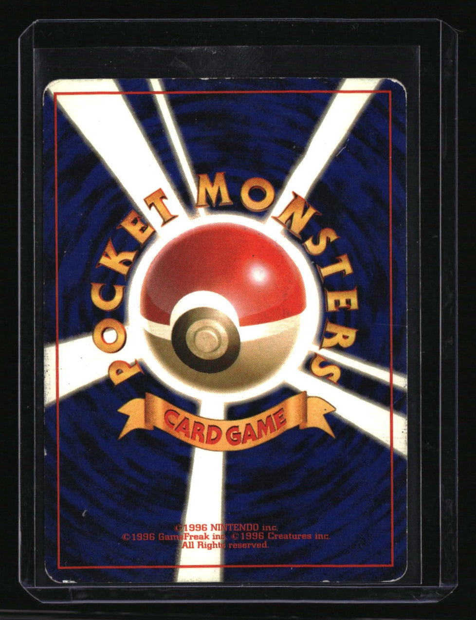 Challenge from the Darkness Lt. Surge's Raichu