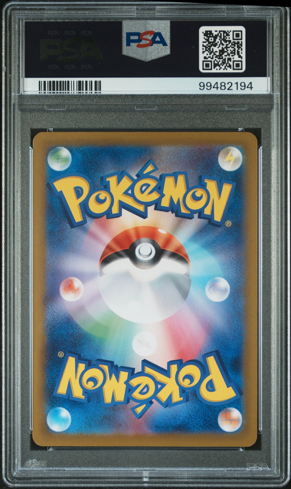 2023 Pokemon Japanese 151 Charizard Ex Super Rare PSA 10