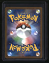 SV-P Promotional Cards Flareon Yu Nagaba