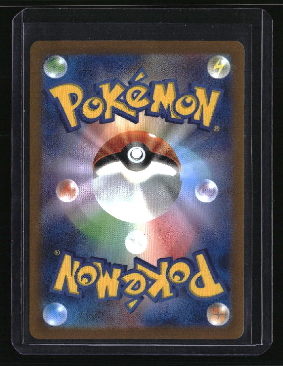 SV-P Promotional Cards Flareon Yu Nagaba