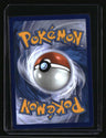 ME: Mega Evolution Promo Snivy