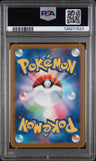 2025 Pokemon Japanese M1s-Mega Symphonia Delibird Art Rare PSA 10