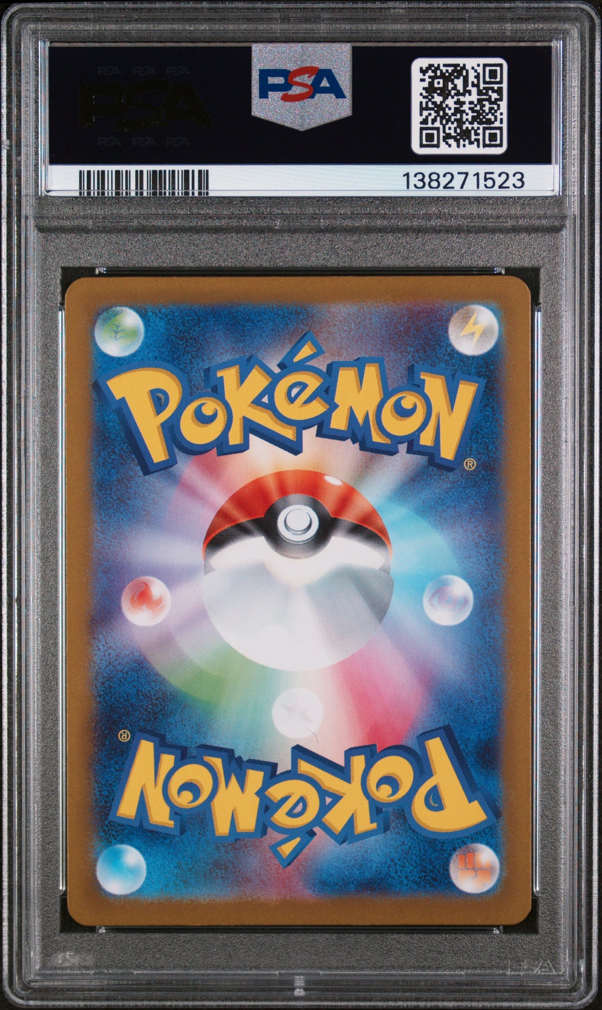 2025 Pokemon Japanese M1s-Mega Symphonia Delibird Art Rare PSA 10