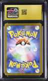 2023 Shiny Treasure ex Charizard ex CGC Pristine 10