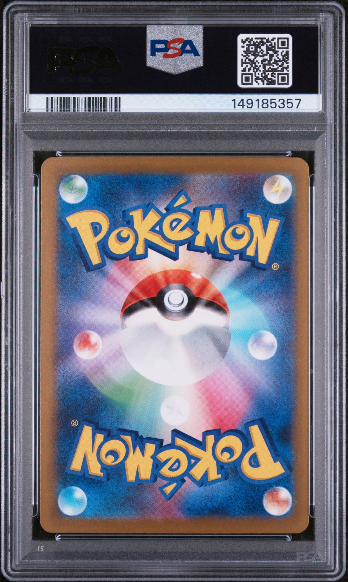 2025 Pokemon Japanese M2a-Mega Dream Ex Mega Gengar Ex Special Art Rare PSA 9