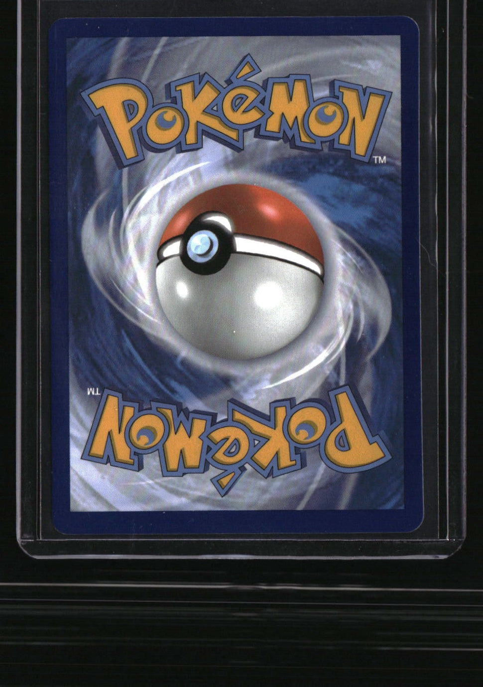 SWSH07: Evolving Skies Umbreon VMAX (Secret)