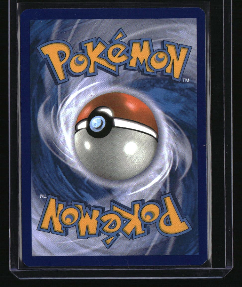 SM Promos Ho-Oh GX