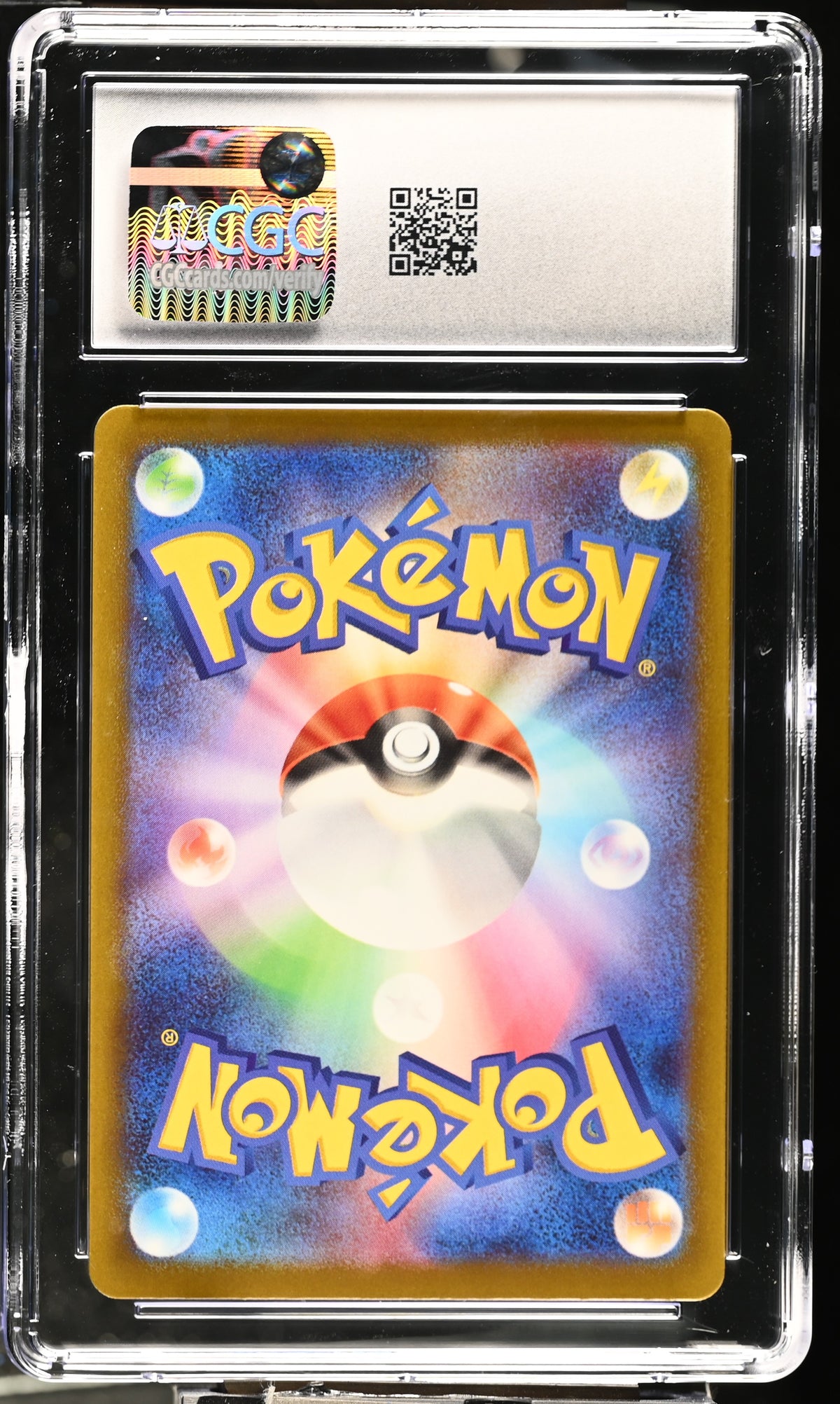 2025 Mega Dream ex N's Zekrom CGC 8