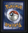 SM - Cosmic Eclipse Red & Blue (Full Art)