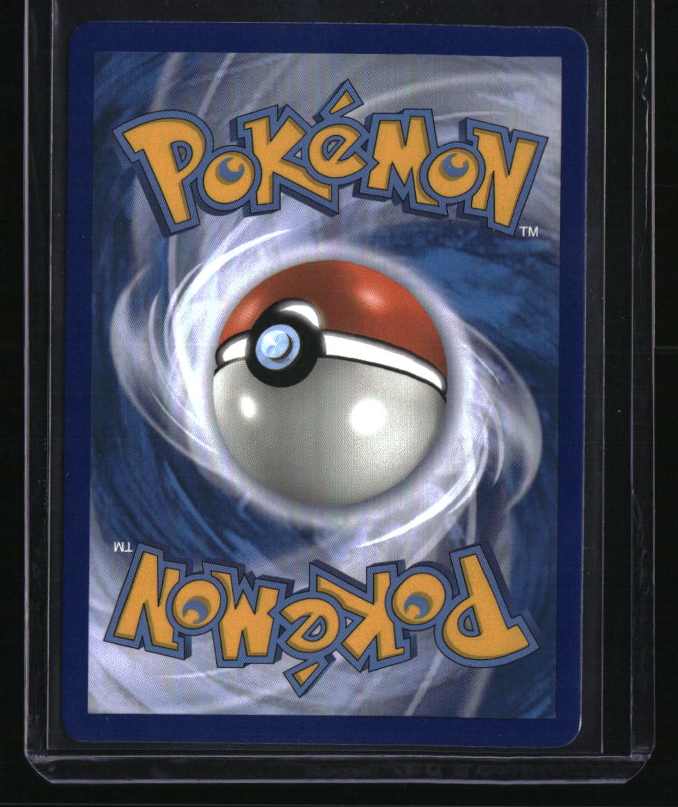 SM - Cosmic Eclipse Red & Blue (Full Art)