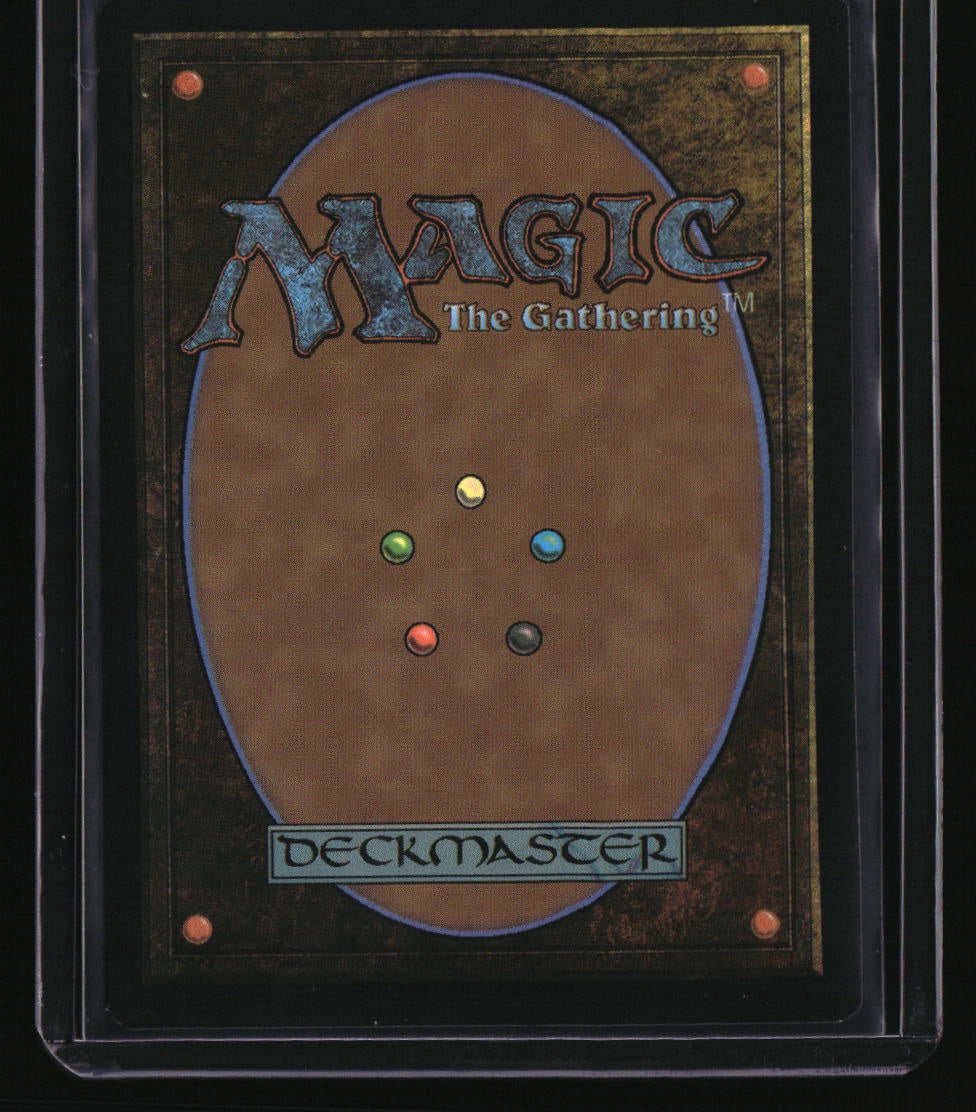 Modern Horizons 2 Solitude (Retro Frame)