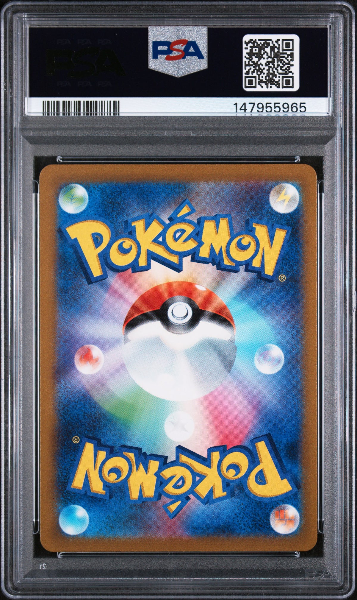 2023 Pokemon Japanese Sv2a-Pokemon 151 Squirtle Art Rare PSA 10
