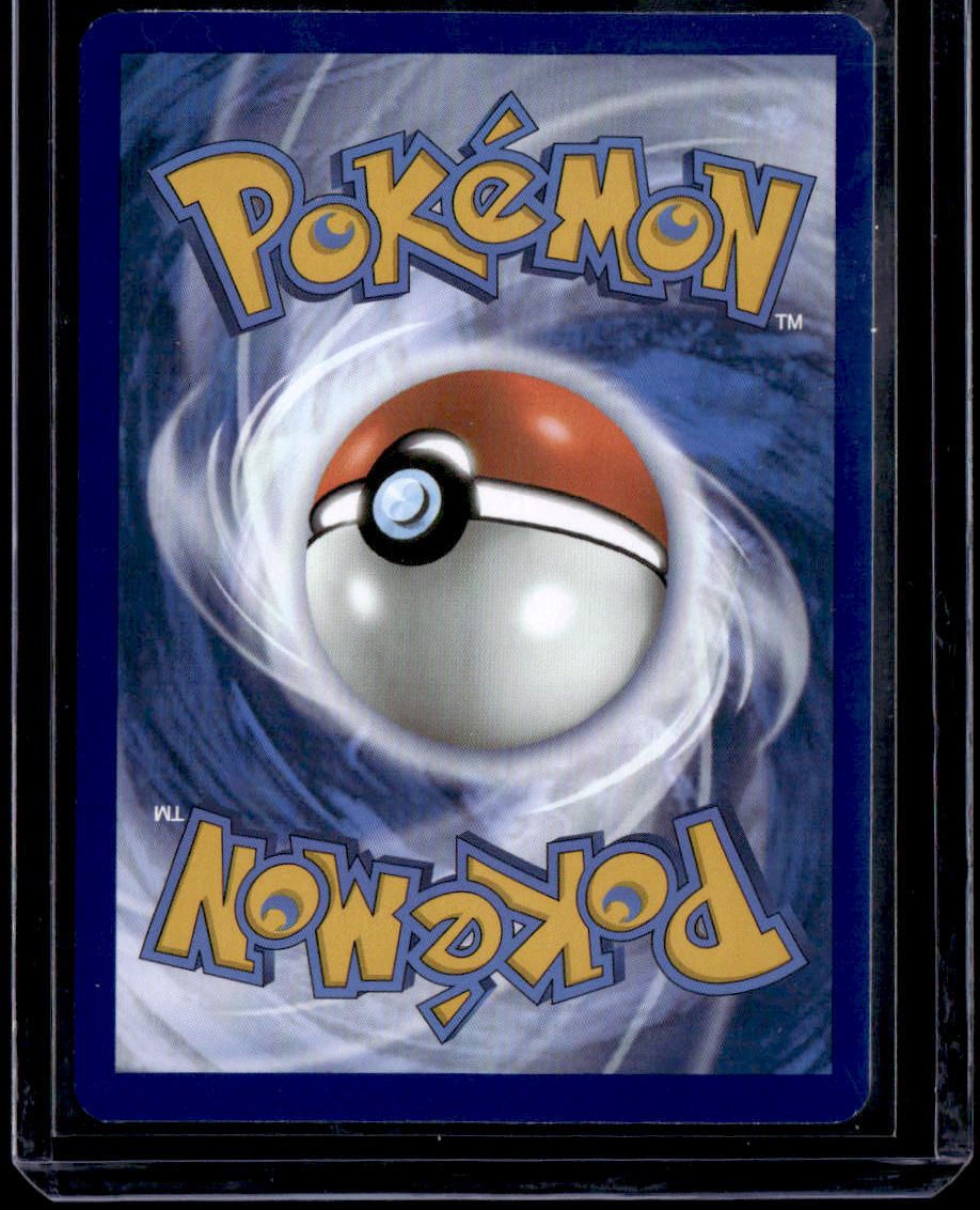 SV02: Paldea Evolved Dudunsparce