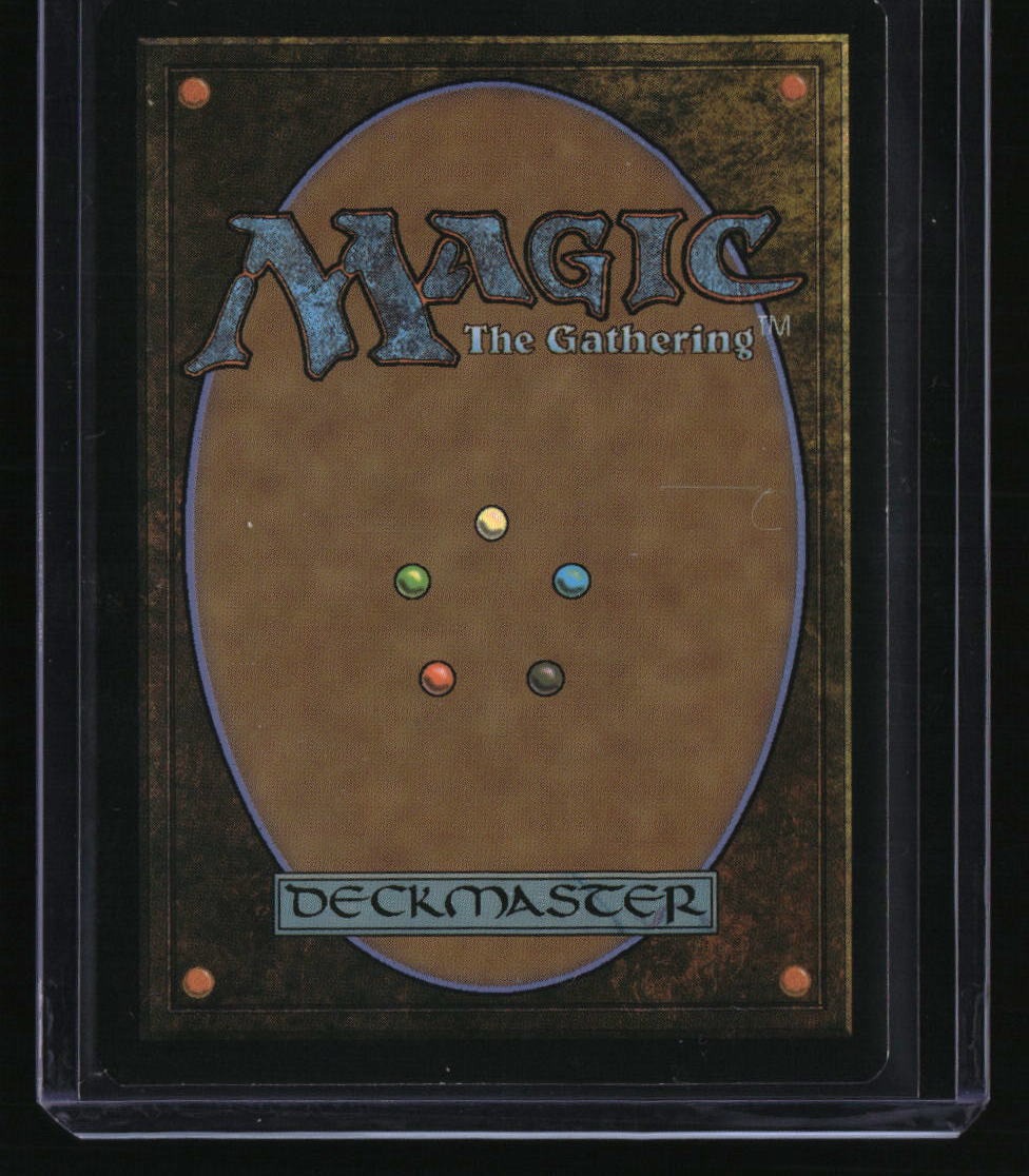 The Brothers' War: Retro Frame Artifacts Wurmcoil Engine (Schematic) Foil