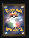M2a: High Class Pack: MEGA Dream ex Mega Gengar ex