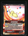 Impact Beyond Dimensions Janemba // Janemba, Blade of Hatred (SLR)
