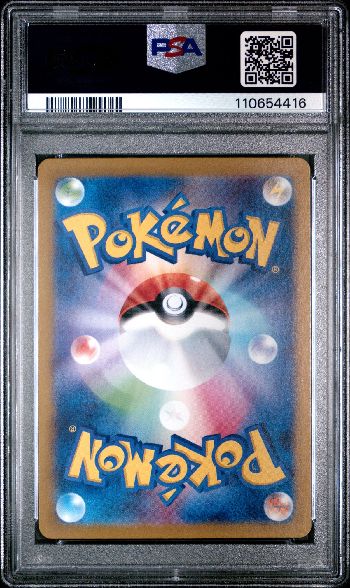 2024 Pokemon Japanese Sv8a-Terastal Fest Ex Vaporeon Master Ball PSA 10