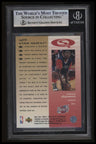 1997-98 Collector's Choice StarQuest Hakeem Olajuwon BGS 9.0