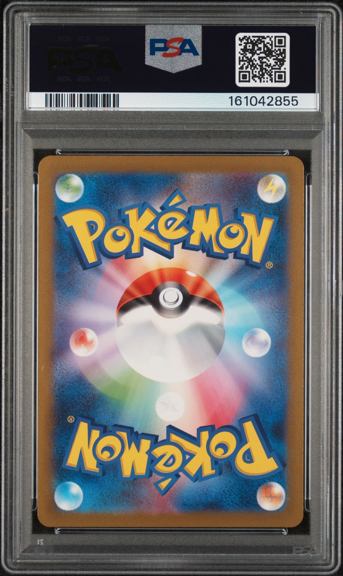 2023 Pokemon Japanese Sv2a-Pokemon Card 151 Snorlax Art Rare PSA 10