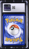 2022 Black Star Promos Gengar CGC 8
