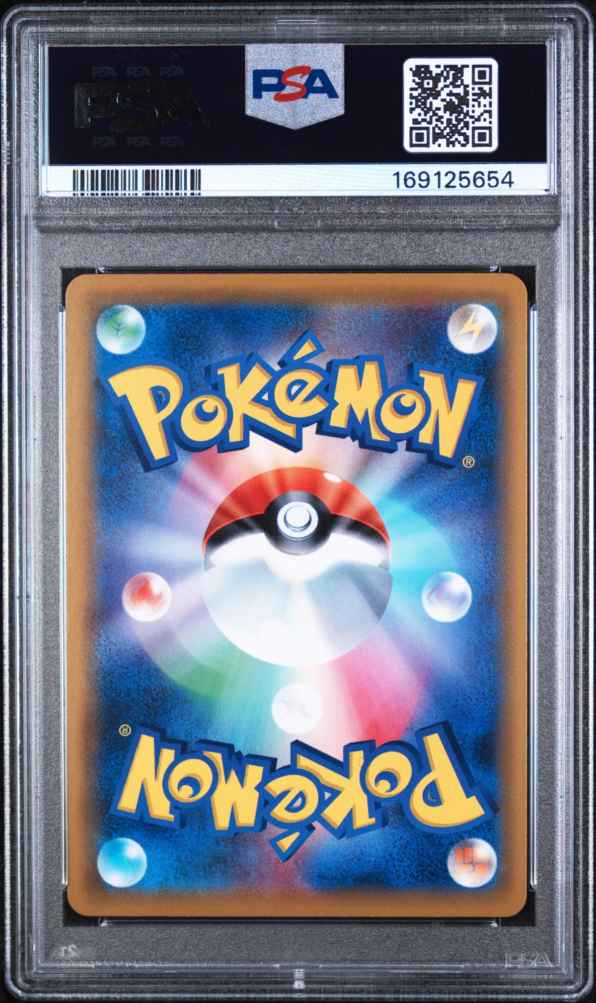 2019 Pokemon Japanese Sun & Moon Dream League Fa/Pikachu Dream League PSA 10