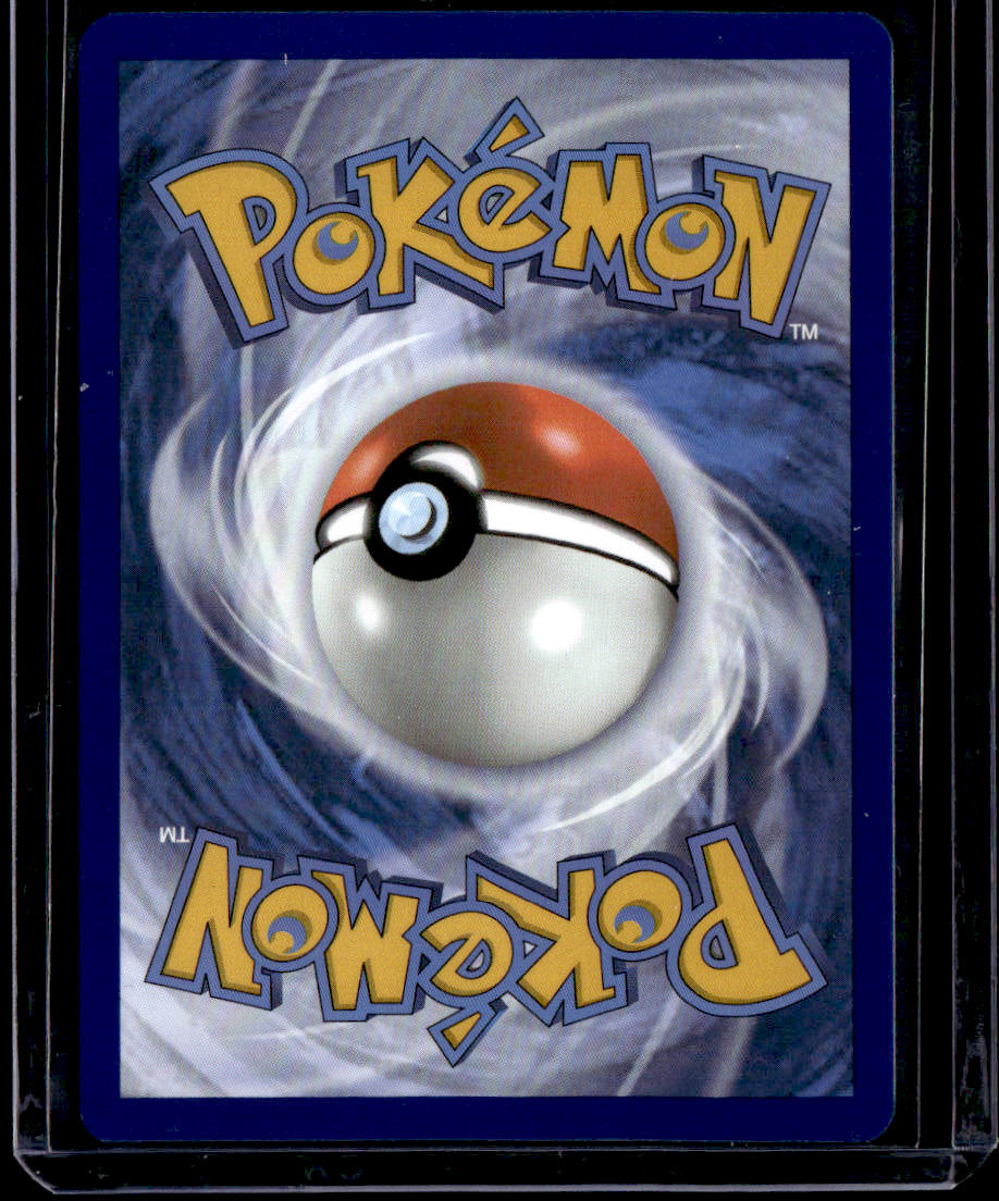 SV: Scarlet & Violet 151 Omanyte