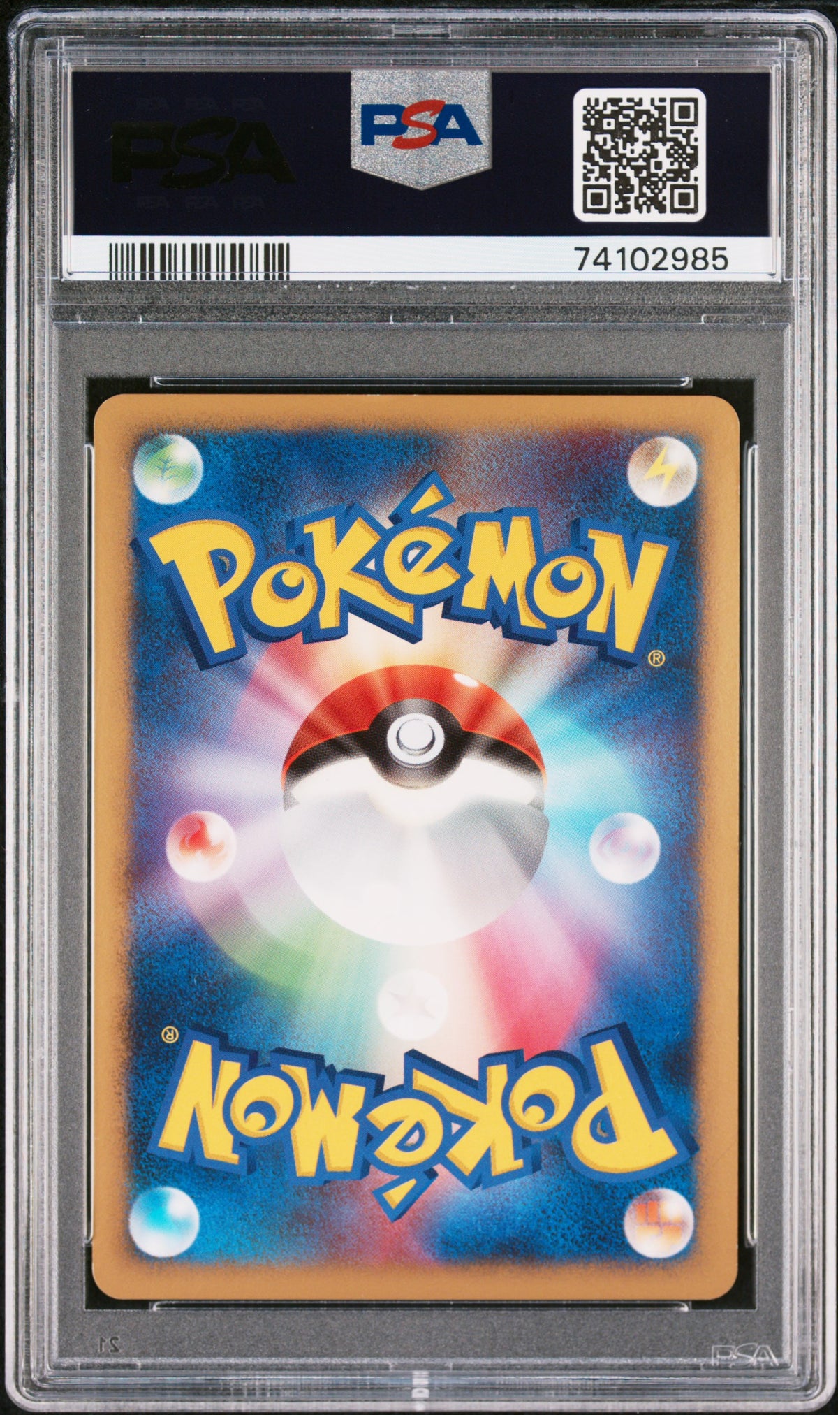 2006 Pokemon Japanese Diamond & Pearl Space-Time Creation Empoleon-Holo PSA 8