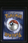SV01: Scarlet & Violet Base Set Gyarados ex