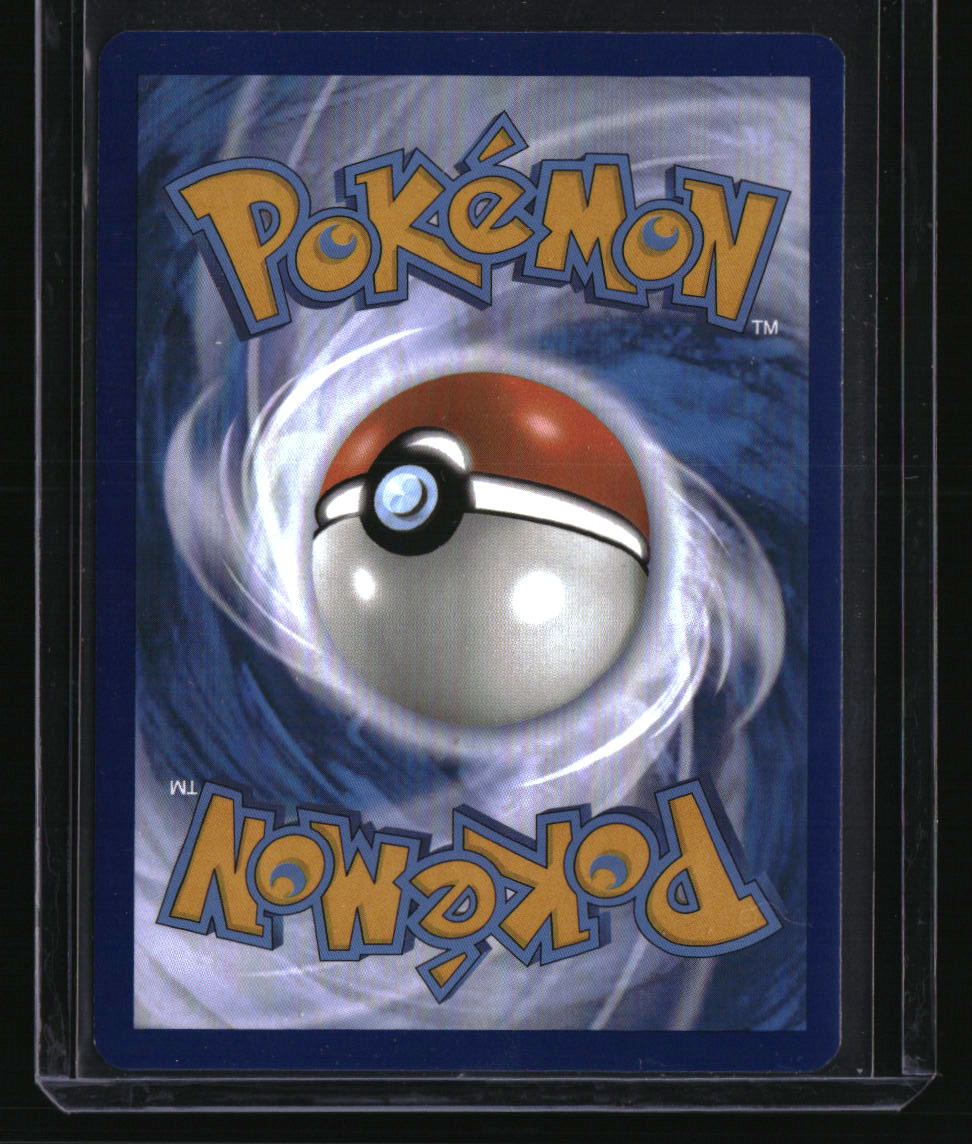 SV: Scarlet & Violet 151 Squirtle