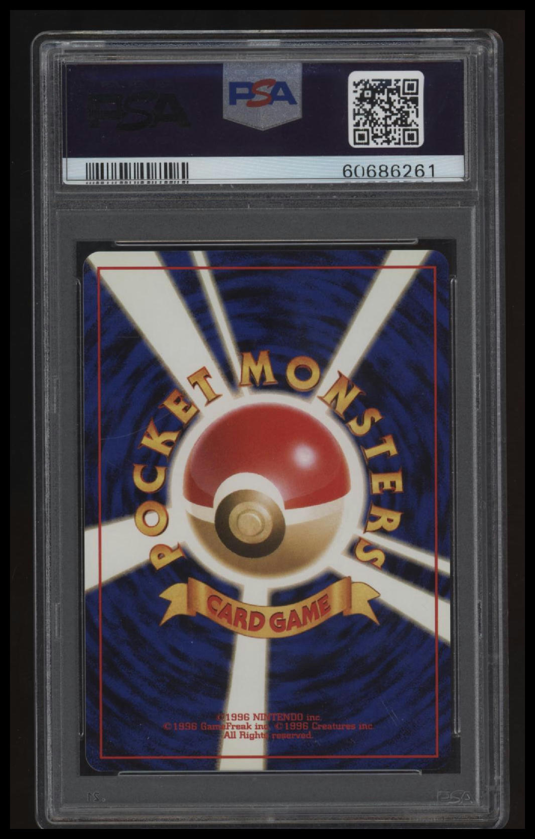 1999 Pokemon Japanese Neo Promo Feraligatr-Holo Premium File PSA 9