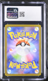 2025 Inferno X Piplup CGC 9