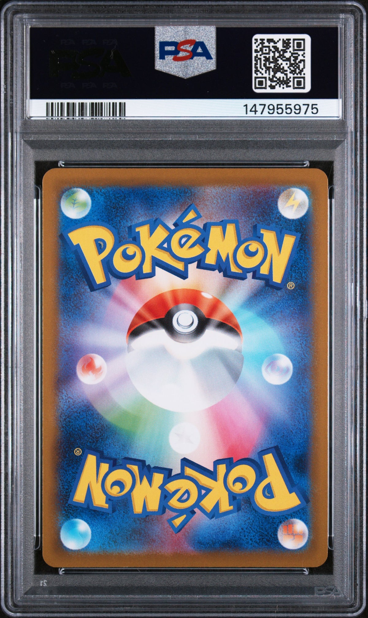 2025 Pokemon Japanese M2-Inferno X Ambipom Art Rare PSA 10