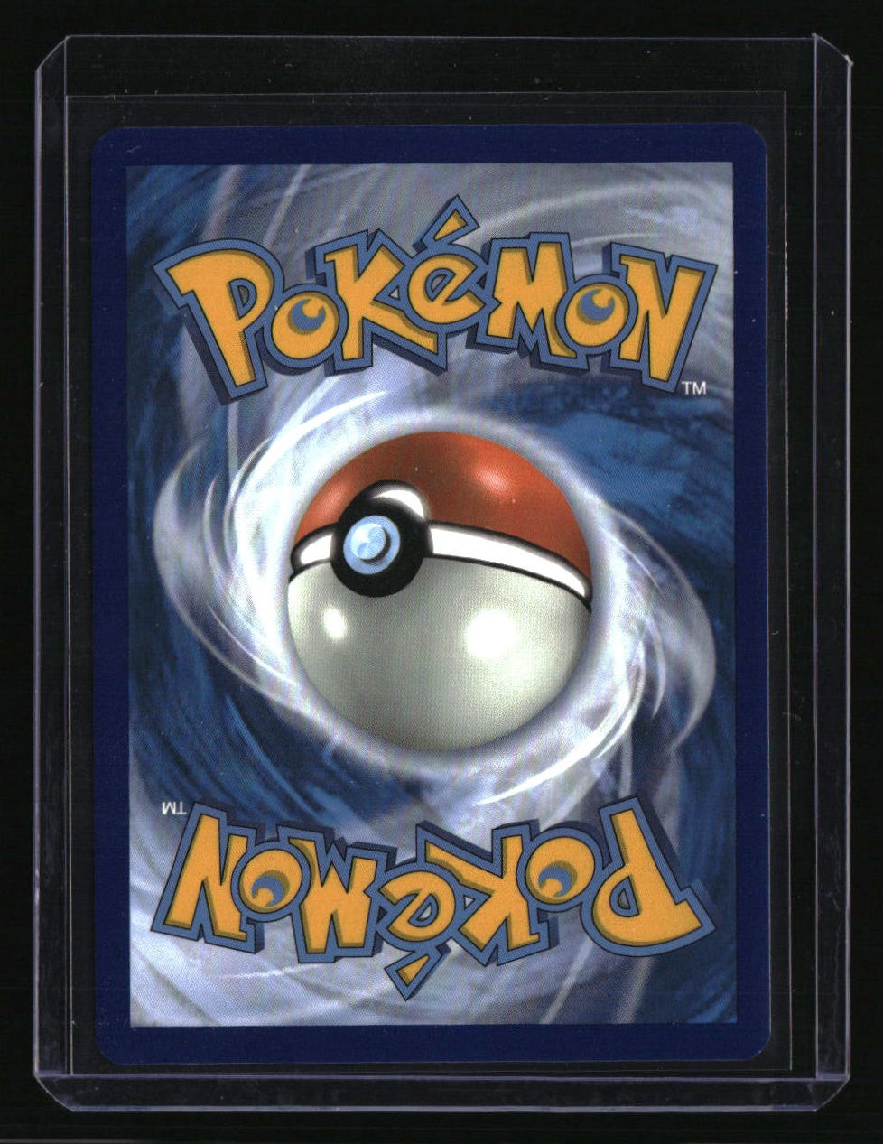 SM - Cosmic Eclipse Piplup (Secret)