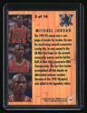 1993-94 Ultra Michael Jordan All-NBA